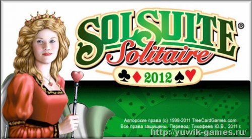 SolSuite 2012 12.01 Rus + Graphics Pack 12.01 (2012, Rus)