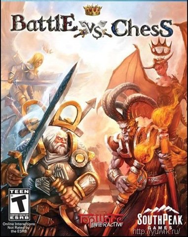 Battle vs Chess. Королевские битвы (2011, СофтКлаб, Rus)