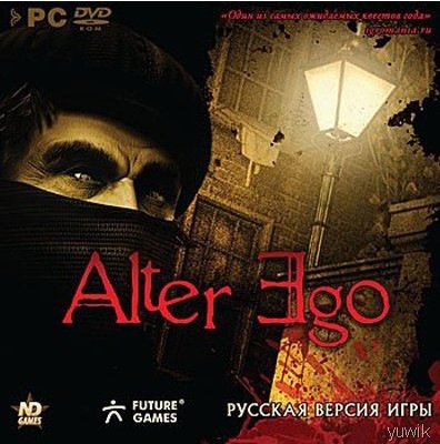 Alter Ego (2010, Новый Диск, Repack, Rus)