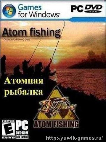 Атомная рыбалка / Atom Fishing 156 – 3 (2012, R-Age creative labs, Rus)