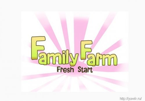 Играть онлайн fihs family farm