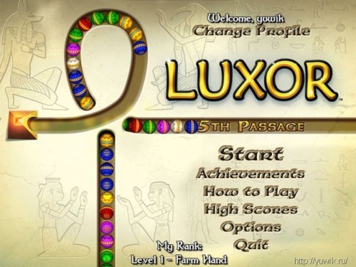 LUXOR 5th Passage (2010, Eng)