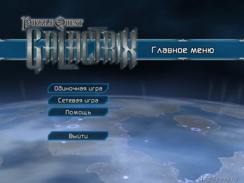 Puzzle Quest: Galactrix (RePack, Rus)