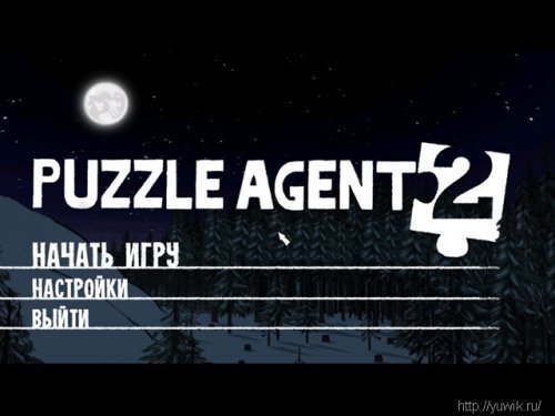 Puzzle agent как выйти из игры