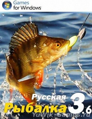 Русская рыбалка 3.6 (2012, Installsoft, Rus)