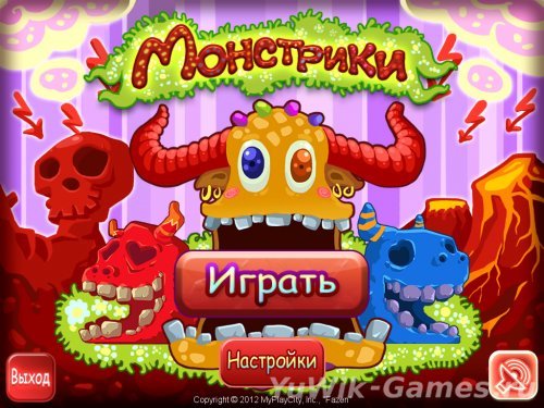 Монстрики (2012, MyPlayCity, Rus)