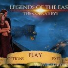 Legends of the East: The Cobra's Eye (2013, Eng) Beta