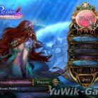 Dark Parables 8: The Little Mermaid and the Purple Tide (BigFishGames/2014/ ...