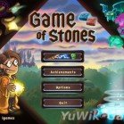 Game of Stones (BigFishGames/2015/Eng)
