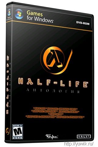 Антология. Half-Life (1998-2007, Sierra On-Line, Valve Software, Бука, Rus/Eng) Антология. Half-Life (1998-2007, Sierra On-Line, Valve Software, Бука, Rus/Eng)