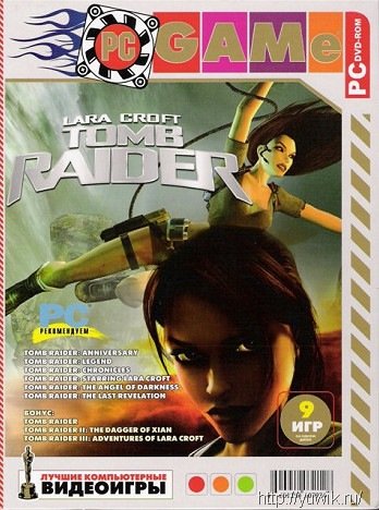 Антология. Tomb Raider (1999-2008, Eidos Interactive, Rus) Антология. Tomb Raider (1999-2008, Eidos Interactive, Rus)