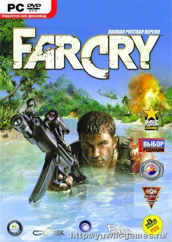 Far Cry (2004, Rus)