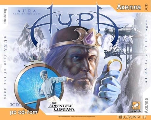 Aura: Fate Of The Ages (2004, Акелла, Rus)