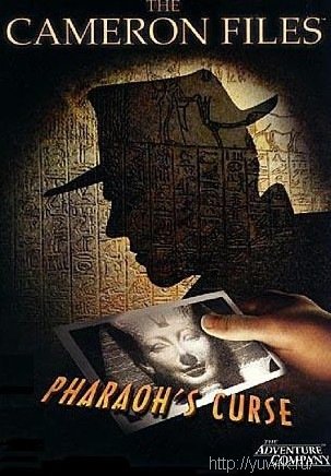 Cameron Files 2: The Pharaoh’s Curse (2003, Rus) Cameron files 2