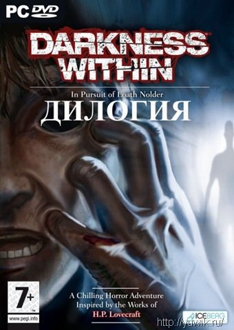 Darkness Within: Дилогия (2007-2011, Новый Диск, Rus) Игры квесты 2007 2011
