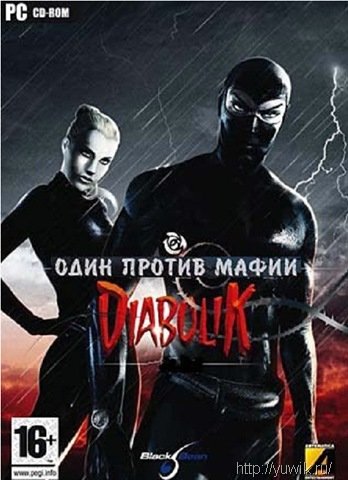 Diabolik: Один против Мафии (2008, Rus)