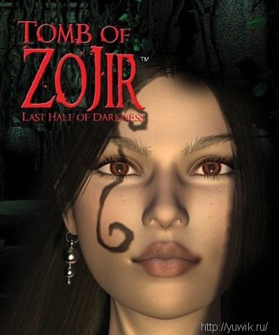 Last Half of Darkness: Tomb of Zojir (2009, Tri Synergy, Rus)