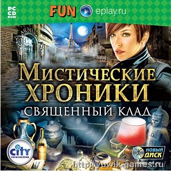 Мистические Хроники. Священный клад (2012, Новый Диск, Rus) Мистические хроники священный клад прохождение игры