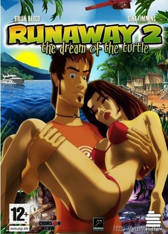 Runaway 2: Сны черепахи (2007, Новый Диск, Rus)