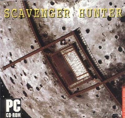 Scavenger Hunter (2007, Rus Eng)