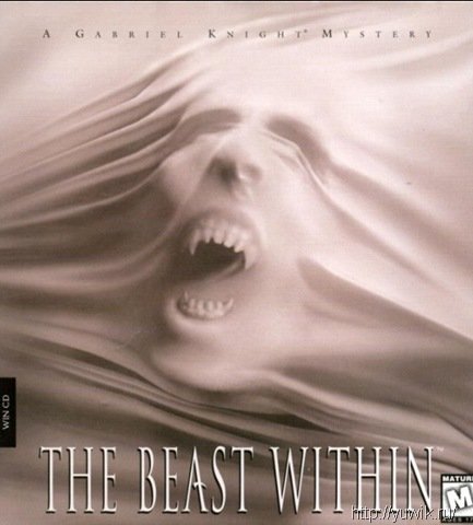 The Beast Within: A Gabriel Knight Mystery (1995, Sierra, Rus/Eng)