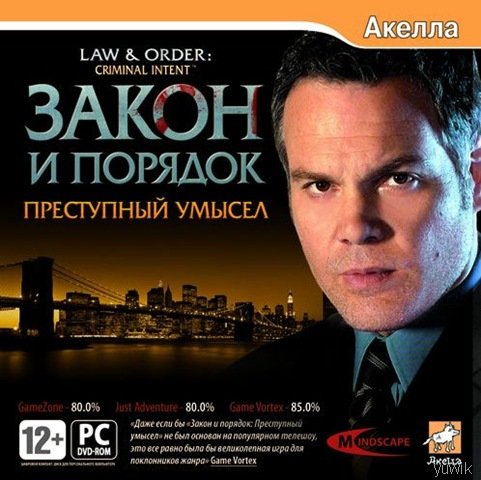 Закон и порядок: Преступный умысел (2008, Акелла, Rus) Закон и порядок преступный умысел игра