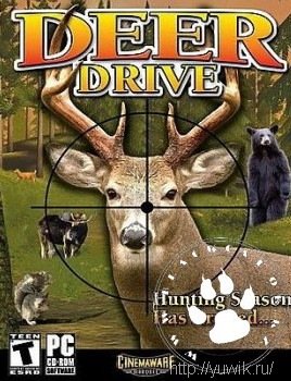 Deer Drive v1.5 (2010, Eng) Deer drive скачать