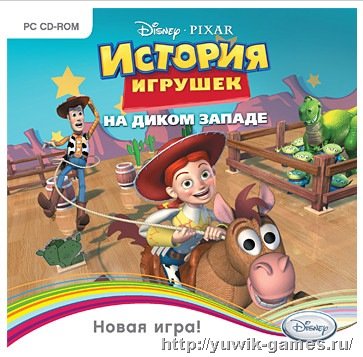 История игрушек на Диком Западе (2011, Новый Диск, Rus)