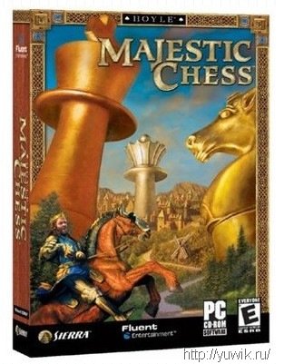 Hoyle Majestic Chess – Королевские Шахматы (2003, Sierra, Rus) Hoyle majestic chess оригинал