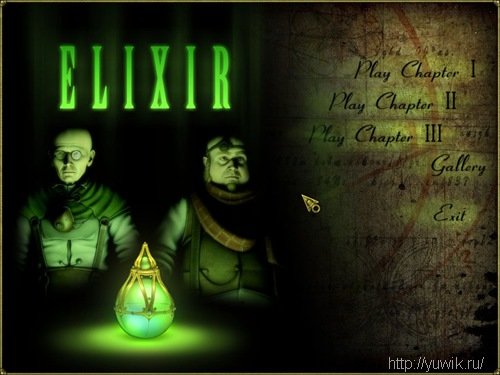 ELIXIR (2010, Beta, Eng)