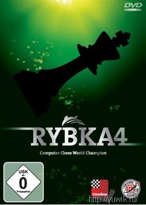 Rybka 4 (2011, Chessbase, RusEng)