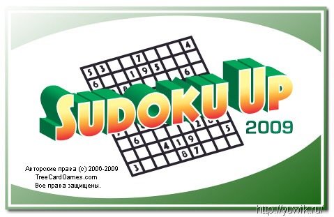Sudoku Up 2009 v 3.0 (RePack, Rus)