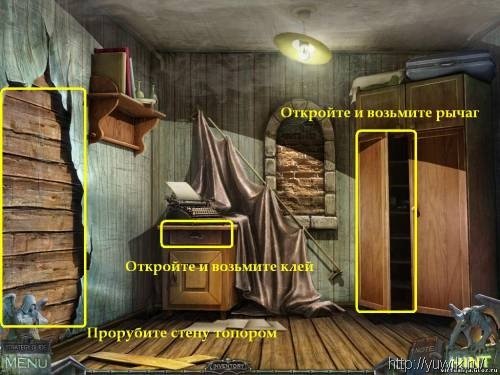 Прохождение кладбище искупления