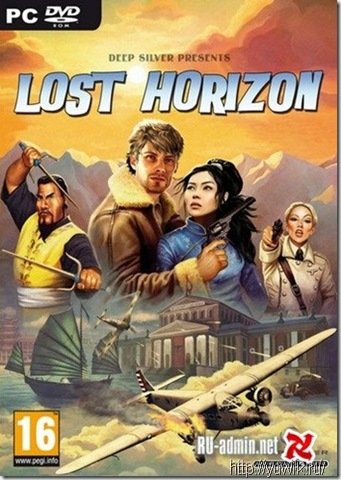 Lost Horizon – Прохождение игры