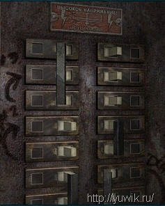 Нэнси Дрю – Сокровища Королевской Башни – Прохождение игры Рохождение нэнси дрю сокровище королевской башни