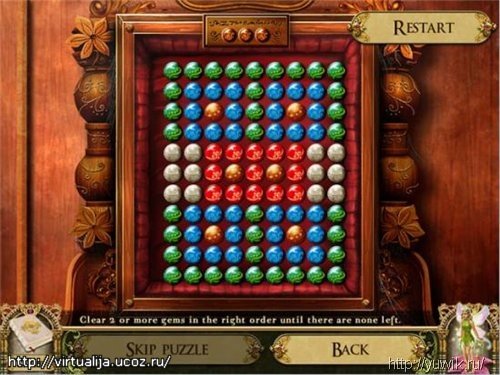 Пробуждение: Зачарованный замок – Прохождение игры Пробуждение игра