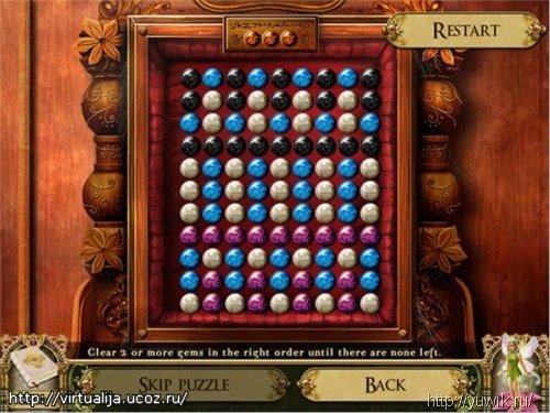 Пробуждение: Зачарованный замок – Прохождение игры Игра пробуждение