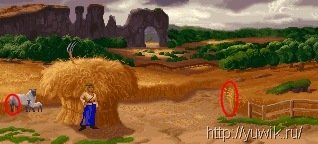 The Legend of Kyrandia – 3 части – Прохождение игр Легенда о кирандии 3 прохождение
