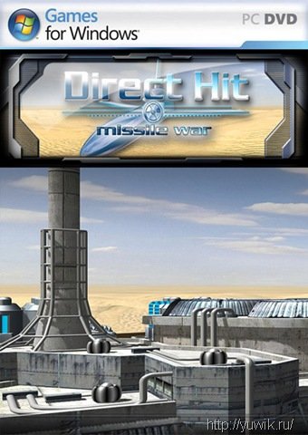 Direct Hit: Missile War (2011, Rus) Скачать missile wars
