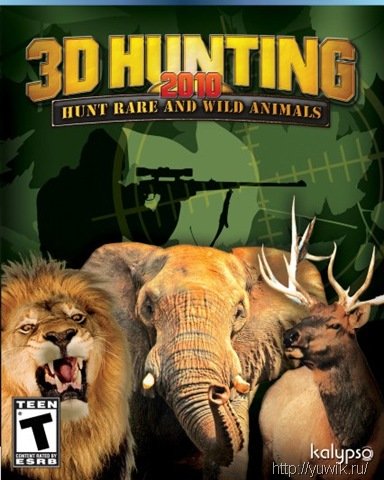 3D Hunting 2010 (2010, Kalypso, Eng) Охота 2010 игра скачать
