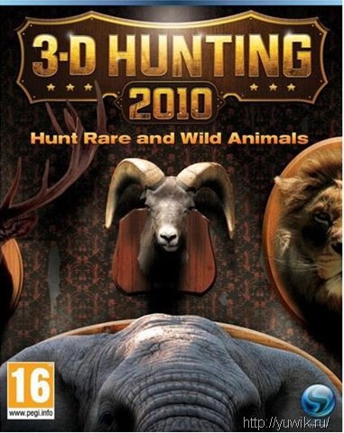 3D Hunting 2010 (2010, Rus/Eng) 3D Hunting 2010 (2010, Rus/Eng)