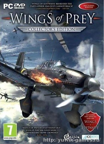 Крылатые Хищники: Коллекционное издание v.1.0.4.7 (2009-2011, Gaijin Entertainment, Rus Multi) Хищники фото