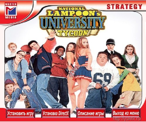 National lampoons university tycoon (2010, Rus)