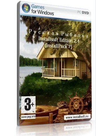 Русская Рыбалка Installsoft Edition 2.4 (2010, InstallPack 7, Rus) Трагедия белок 2.4. играть