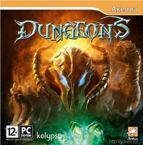 Dungeons: Хранитель подземелий / Dungeons (2011, Акелла, Rus)