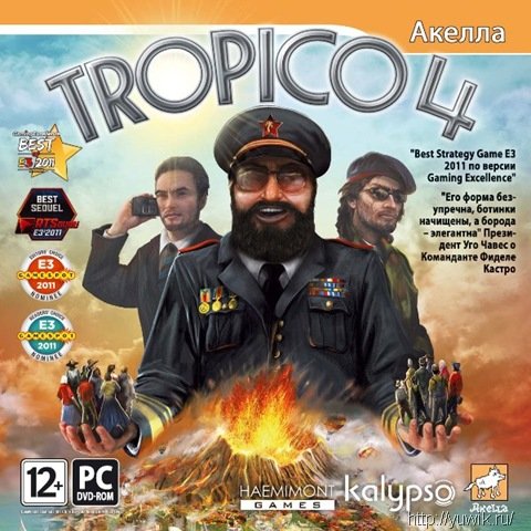 Tropico 4 (2011, Акелла, Rus) Скачать тропико 4 от акеллы