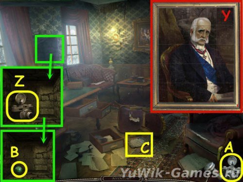 Игра дрожь полтергейст