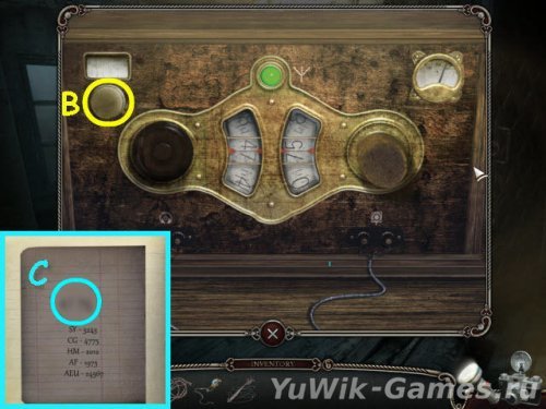 Как проходить игру дрож 2?