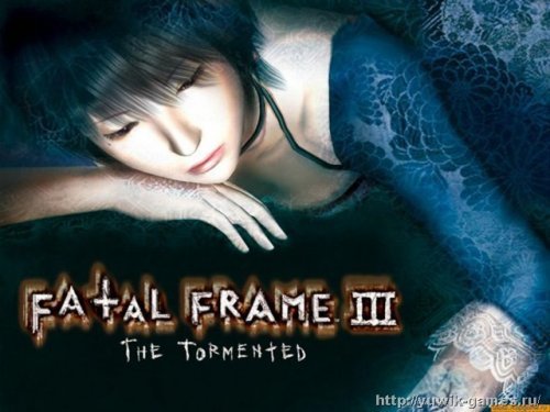 Fatal Frame 3: The Tormented (2005, Ubisoft, Rus)