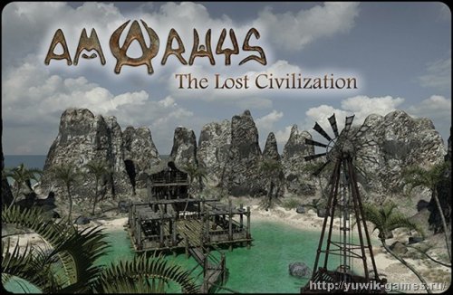 The lost civilisations скачать игру